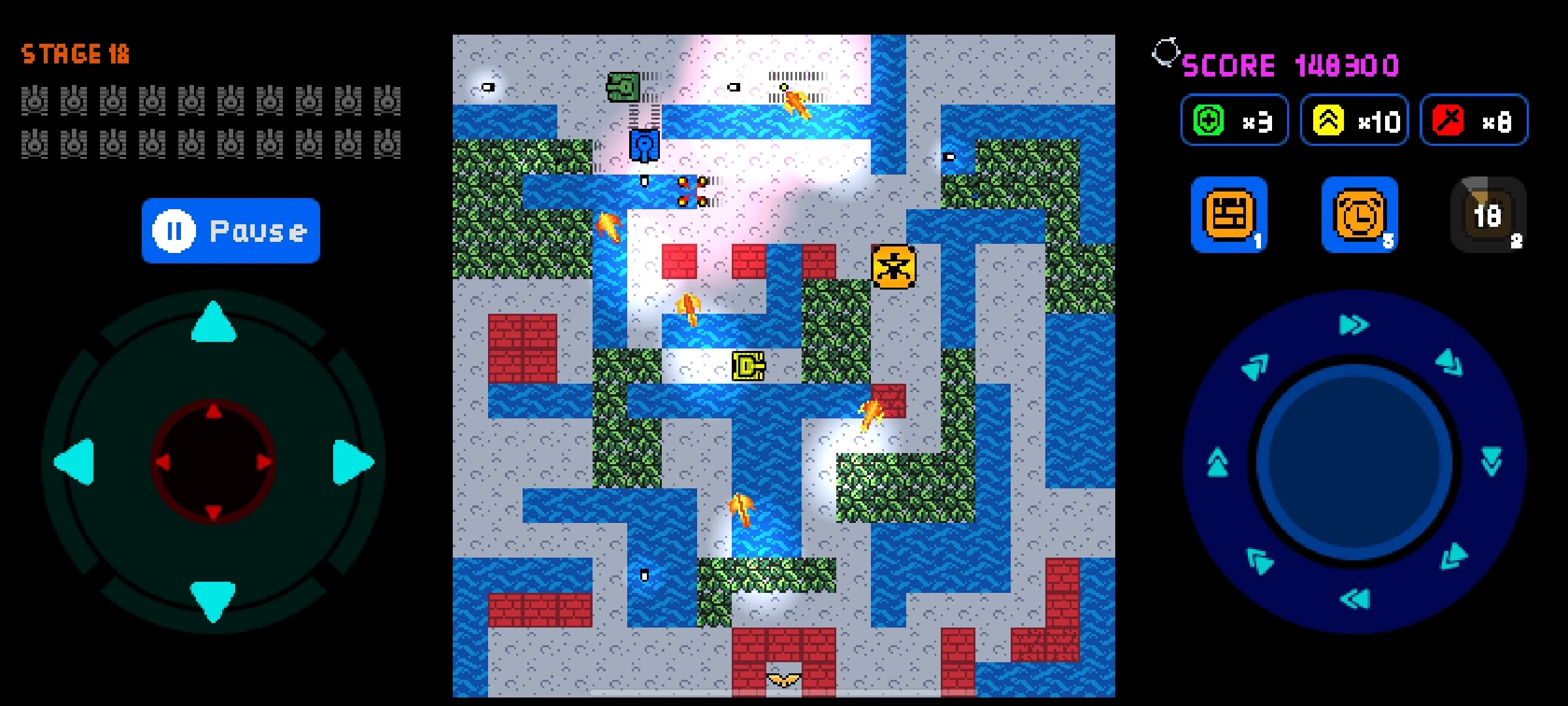 TANK 1990: Battle City-VS Boss screenshot