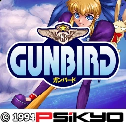 Icône de GunBird